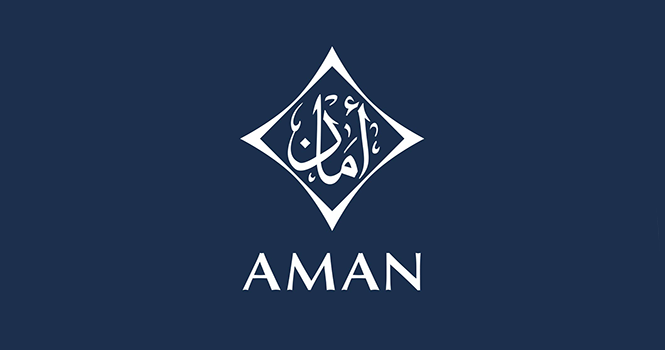 أمان