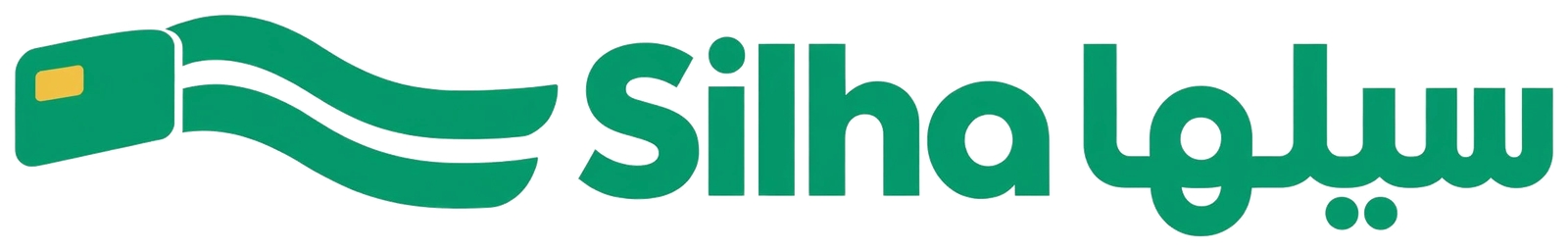 سيلها